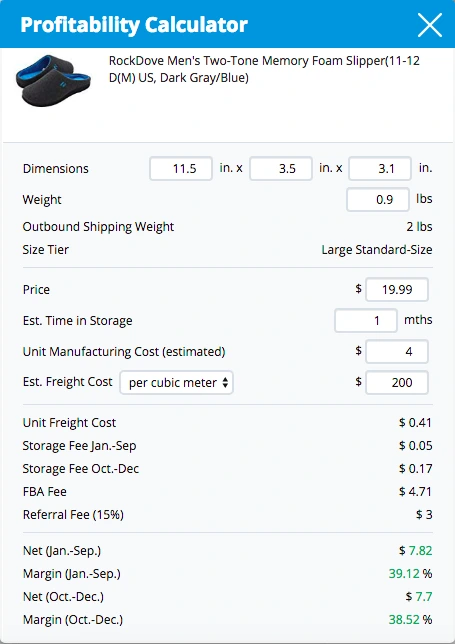 amazon seller fees calculator for fba fees