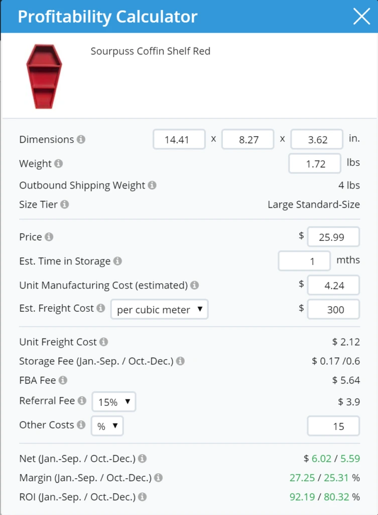 Helium 10 Profitability Calculator
﻿