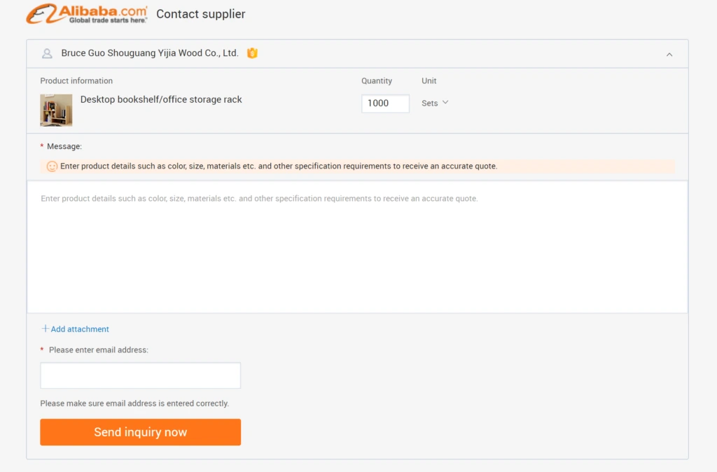 alibaba contact supplier form