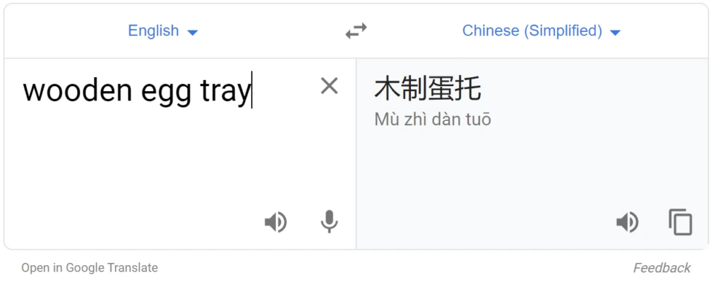 google translate