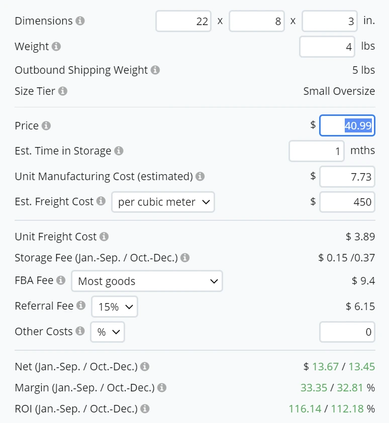 amazon profitability calculator