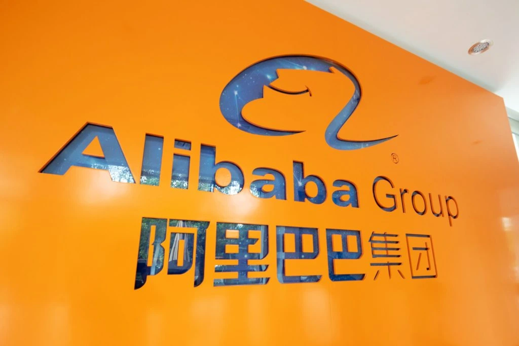 alibaba group