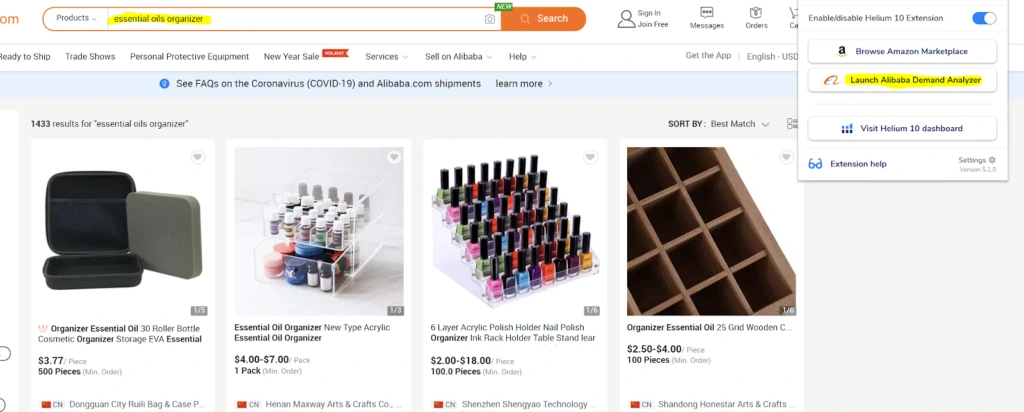 products on alibaba