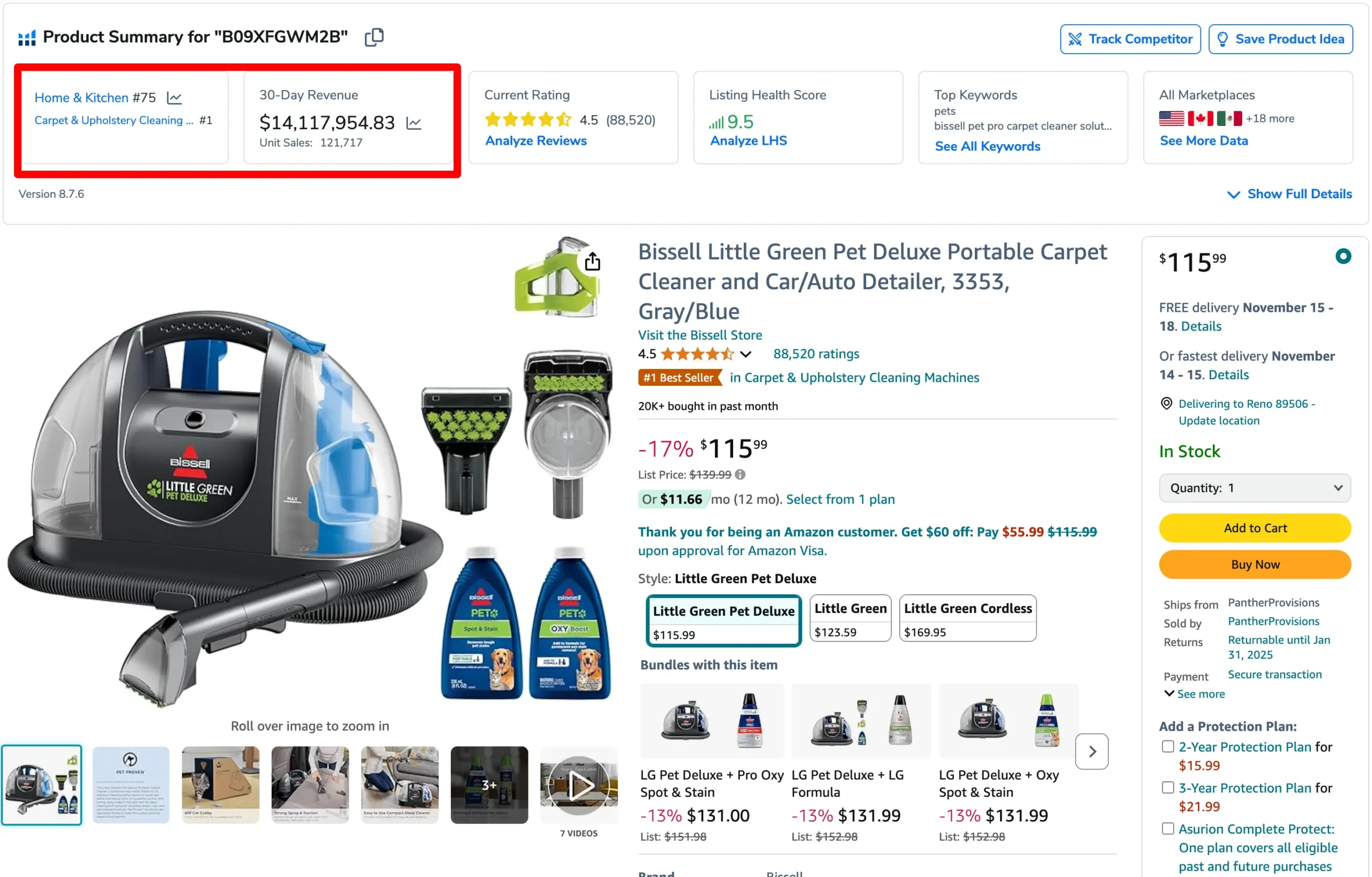 Amazon Product Summary for Bissell